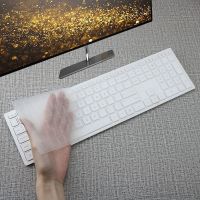 惠普小欧24-f031键盘膜一体机星系列台式机CS10保护膜贴CS900罩 凹凸透明【买1送1】 小欧系列24-f031