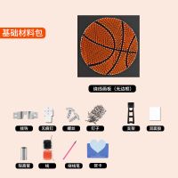 篮球钉子绕线画DIY制作黑礼盒成品简约有意义送男女生日创意礼物 基础材料包[无框] 30*30