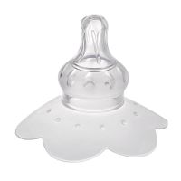 乳头保护罩内陷哺乳奶头辅助喂奶贴防咬奶嘴保护器护奶乳盾 1个装