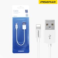 品胜苹果数据线iPhone6充电线器6s加长7p手机8快充Xs冲电平板通用 发一条苹果[0.2米]短线