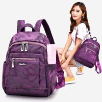 牛津布双肩电脑妈咪学生书包女时尚休闲百搭防水尼龙帆布旅游背包 紫色迷彩