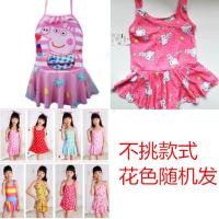 儿童泳衣男童泳衣连体儿童泳衣女连体女童泳衣男童泳衣男孩小蜜蜂 特惠泳衣不挑款式随机发 S(建议身高60-80cm)