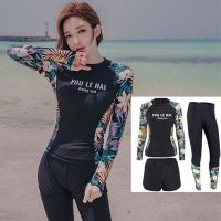 韩国潜水服女分体长袖泳衣保守显瘦防嗮速干冲浪浮潜服水母衣套装 印花长袖+平角裤+长裤2017 M