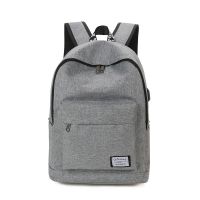 双肩背包男2021新款韩版潮流大容量高中初中学生书包旅行包电脑包 灰色 小款41*29*15无充电耳机孔