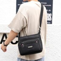 男包大容量休闲包男斜挎包新款男士轻便单肩包旅行包多层文件包男 小号黑色 25X21X11(CM)