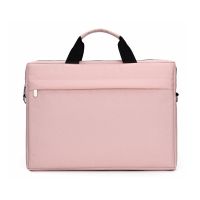 适用华为小米联想苹果笔记本电脑包女15.6寸手提单肩包男公文包 粉色