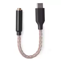 解码耳放耳机转接头Type-c3.5/2.5/4.4安卓通用hifi/DAC音频线 8股铜银混编typec转3.5