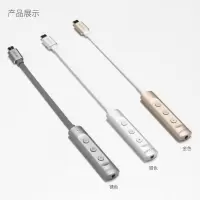 GGMM解码器耳放线解码耳放typec转3.5MM转接头魅族华为手机电脑用 [适用与Type-c接口]锖色