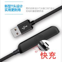 手游弯头vivo双引擎闪充数据线vooc苹果充电线5A华为type-c转接 [1米]黑色数据线 手游.[type-c接口