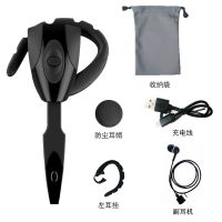 无线不入耳蓝牙耳机超长待机通用于苹果华为OPPO小米VIVO高清通话 SL黑色 普通版听歌3小时