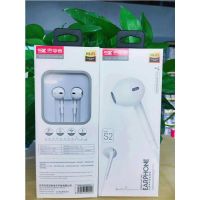 适用华为荣耀8X max 9Lite 9x pro v10 手机线控立体声耳塞式通用 白色线控耳机带麦带音量调节