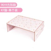 显示器增高架桌面收纳架台式液晶显示器屏支架办公桌面键盘收纳 [特价]KT猫