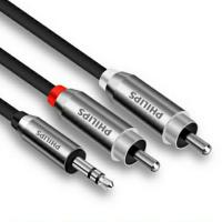 飞利浦音频线一分二3.5mm转双莲花手机音响连接线电脑通用音响线 0.5米