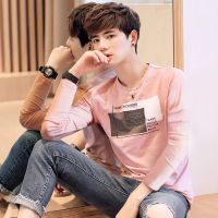 [单件/两件装]夏季超薄防嗮男士长袖t恤青年打底衫衣休闲工作服 单件长方块粉 S 85斤内