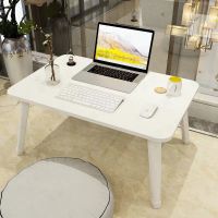 床上书桌电脑桌懒人宿舍神器床上可折叠学生用小桌子 40*60方暖白+稳固大象腿