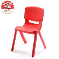 将小将靠背椅儿童学习椅子大号学生椅加厚成人坐椅小孩写字椅塑料 红色(34CM)