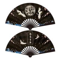 德云社云鹤九霄秦霄贤张云雷粉丝应援同款扇子中国风夏季日用折扇 8寸 德字黑面 德云女孩 带扇套+流苏