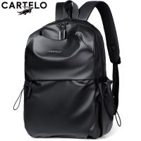 卡帝乐鳄鱼2021新款韩版双肩包男学生书包潮流休闲大容量旅行背包 黑色