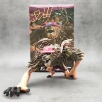 海贼王变身暴走乔巴手办路飞索隆山治模型摆件二次元动漫周边 暴走乔巴[原厂盒装]