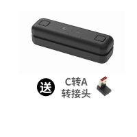 谷粒Switch蓝牙耳机适配器PC发射器PS4无线转接收器50ROUTE AIR NS07黑色 官方标配