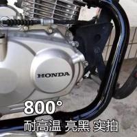 X6汽车刹车卡钳漆耐高温自喷漆摩托车排气管发动机翻新改色防锈漆 耐高温800度亮黑【送砂纸】