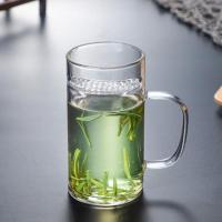 加厚耐热玻璃圆茶杯 过滤网泡茶月牙杯 办公室滤茶透明家用绿茶杯 直筒月牙杯270ml(无盖款)