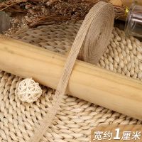 麻绳织带diy手工制作蝴蝶结丝带材料包装礼物装饰编织带布料辅料 宽约1cm[10米]