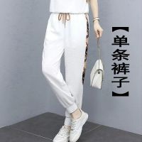 单/套装时尚洋气套装女夏装2021新款女装印花减龄束脚裤两件套ins 白色[单条裤子] M 建议[88-102斤]