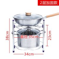 厨房用品置物架落地多层储物架放锅架子家用多功能转角脸盆收纳架 2层[可放直径34cm锅具]