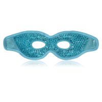 眼罩女冰袋缓解眼疲劳学生干涩黑眼圈儿童护眼神器眼贴男ins热敷 蓝色 镂空型