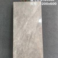 罗马利奥瓷砖客厅砖大理石600*1200全抛釉灰C121J366 21J375 罗马利奥瓷砖客厅砖大理石600*1200