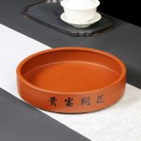 紫砂茶叶罐陶瓷普洱茶饼罐可叠层大号七饼白茶饼茶盒茶叶包装盒子 花开富贵(单层无盖)可叠加