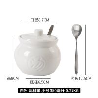 复古陶瓷调味罐调料盅汤盅炖盅瓦缸煨汤瓦罐油盐味精糖带盖调料盒 纯色白色小号豁口盖带勺