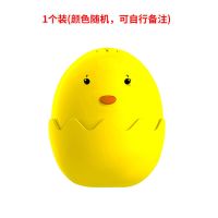 冰箱除味剂去味神器除味盒非杀菌消毒除异味家用去味除臭活性炭包 1个装( 可爱尝新 )