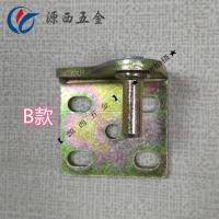 冰箱门轴铰链冰柜下门铰链 上下门轴活动合页冷柜门轴铰链 内柱(B款)