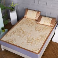 可拆卸冰丝凉席床裙款三件套可水洗折叠1.8床罩式双人夏季冰凉席 优雅-金(普通款无床裙) 0.9*1.95米床(送一只枕