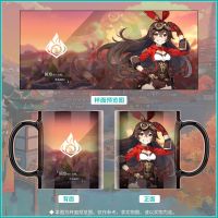 原神周边可莉水杯子动漫刻晴变色杯安柏温迪二次元游戏学生马克杯 安柏 白杯子【圆把】（不变色）（单杯子）