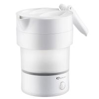 小米有品卓朗折叠水壶旅行电热水壶健康便携式迷你压缩旅游烧水壶 皓月白