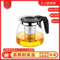 贝奥志高荣事达海尔奥克斯饮水机茶吧机专用热水壶保温壶玻璃壶 贝奥志高荣事达海尔奥克斯饮水机茶吧机专用热水壶保温壶玻璃壶