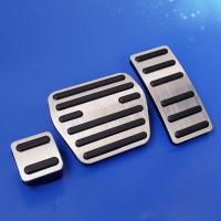 21款天籁/骐达/逍客/奇骏/蓝鸟/经典轩逸刹车油门脚踏板改装内饰 【天籁】08-18款 自动挡【原厂款】刹车+油门