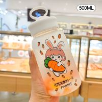 BNT简约磨砂玻璃杯男女士创意潮流手机支架水杯清新便携原宿杯子 元气少女[无茶隔]