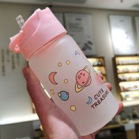 吸管玻璃杯创意手机支架磨砂水杯幼儿园儿童可爱男女学生随手杯子 星球粉 单杯