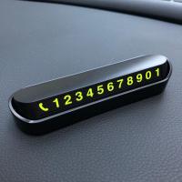 汽车临时停车电话号码牌可爱卡通创意挪车移车载用品号码牌隐藏式 黑色[无公仔款]