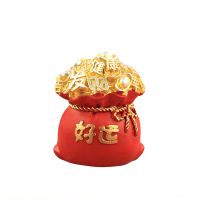 汽车摆件摇头财神车载香水座中控台招财生日礼物男女汽车装饰用品 好运袋/红色 摇头车载摆件