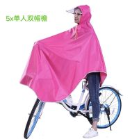 雨衣电动车摩托车面罩成人单人男女士双帽檐加大加厚雨披双人雨衣 5X单人双帽檐枣红