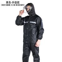 雨衣雨裤套装男女款防暴雨全身电动车分体加厚骑行成年人外卖雨衣 黑色升级款A(双层 双帽檐 大口袋) M