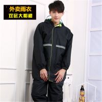 外卖雨衣雨裤配送骑手全身牛津布双层防水服户外成人分体雨衣套装 黑色雨衣雨裤(双层双胶)无兜 L