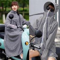 骑电动车防晒衣女中长款全身防走光夏季防晒服电瓶车电车装备神器 随机款 均码