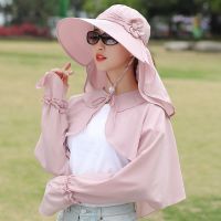 帽子女夏季防晒遮阳帽韩版雪纺防晒衣户外骑行大檐防紫外线太阳帽 香芋色 单披巾(不加帽子花朵披巾)