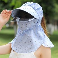 遮阳帽子女夏季防紫外线遮脸凉帽斑点帽防晒面罩大沿全脸太阳骑车 【小樱桃纽扣防晒帽】天蓝色